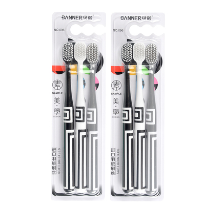 【10.9秒杀6支】纳米软毛牙刷