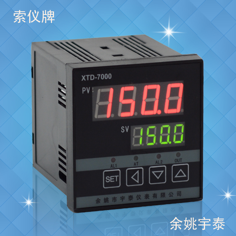 XTG701W余姚仪表XTA7000XTE741W温控仪751W温度XTD720WGI4 - 图0