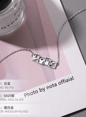 S925银小众几何项链女百