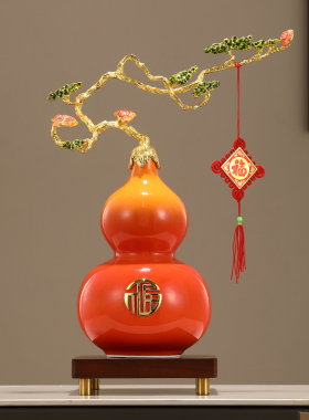 橙色葫芦摆件新中式玄关聚财纳福桌面装饰珐琅彩客厅搬家新居礼物