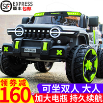 Tank 300 Children Electric Car Four Wheels Cross-country Car Baby Toy Car Bikers Biathlon Baby Baby Carrier