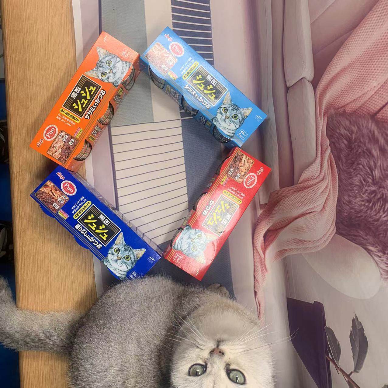 日本Aixia爱喜雅咻咻猫罐头猫咪成猫零食玛鲁哈黑缶黑罐进口湿粮,淘宝优惠券,粉丝福利购,淘宝优惠卷