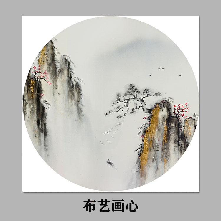 轻奢麋鹿 心经 客厅装饰画餐厅玄关壁画大气圆形石来运转墙贴画