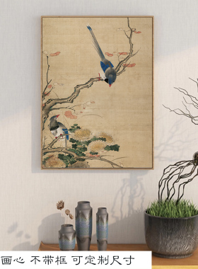 宋代美学 新中式餐厅装饰画现在客厅沙发背景墙花鸟挂画组合画芯