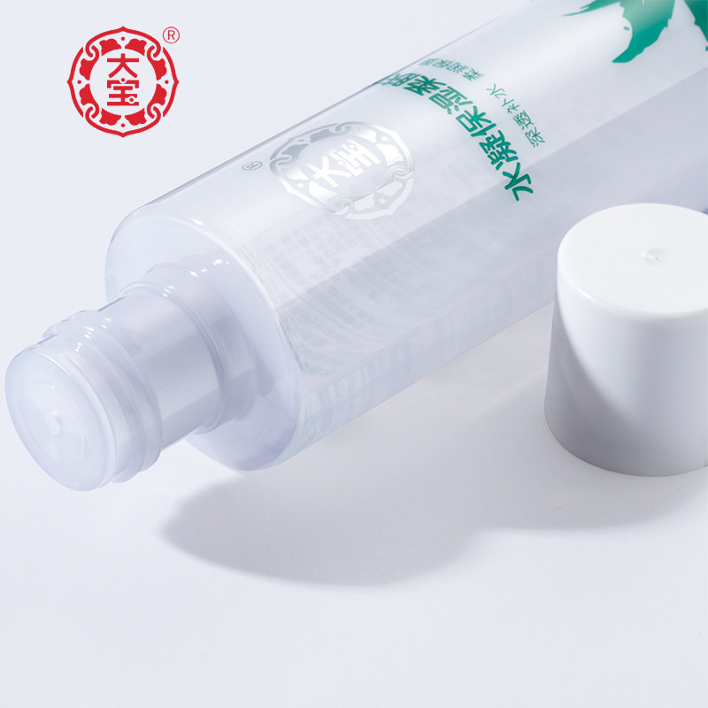  大宝娇顿面部护理套装