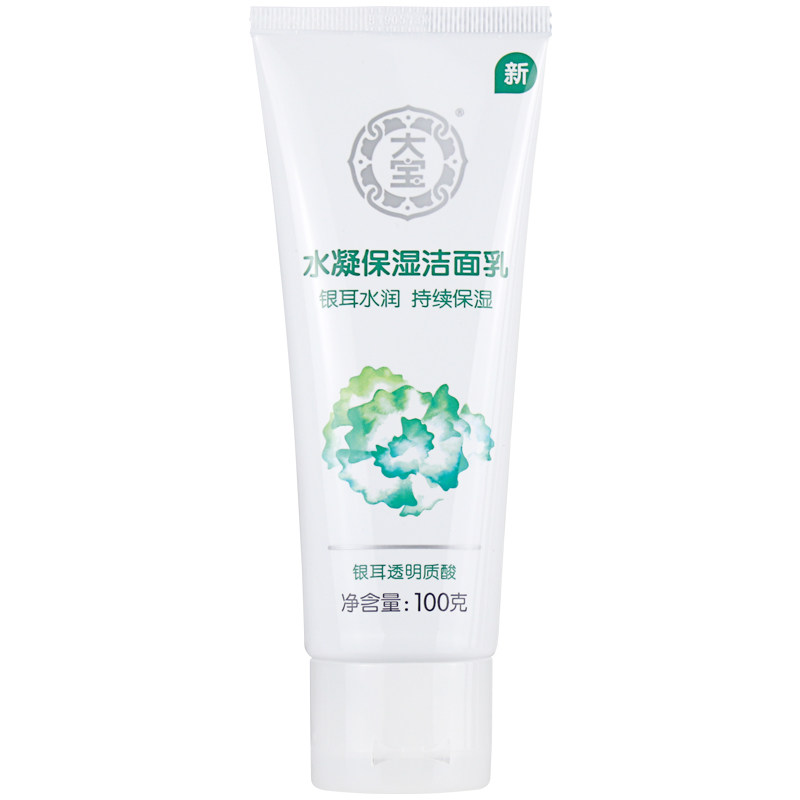  大宝娇顿洁面
