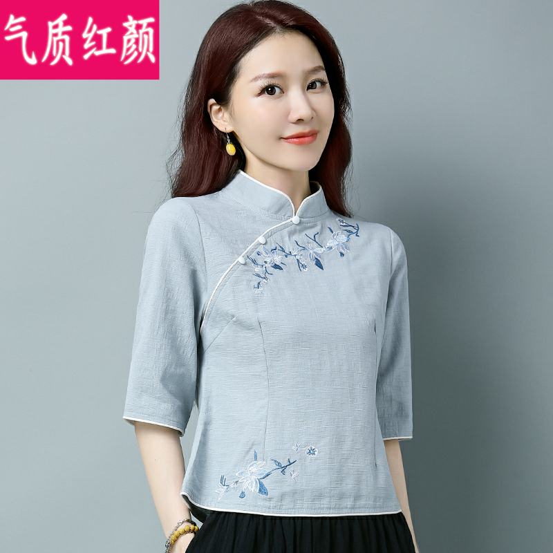 民国风复古唐装短款棉麻茶艺服汉服 气质红颜上衣