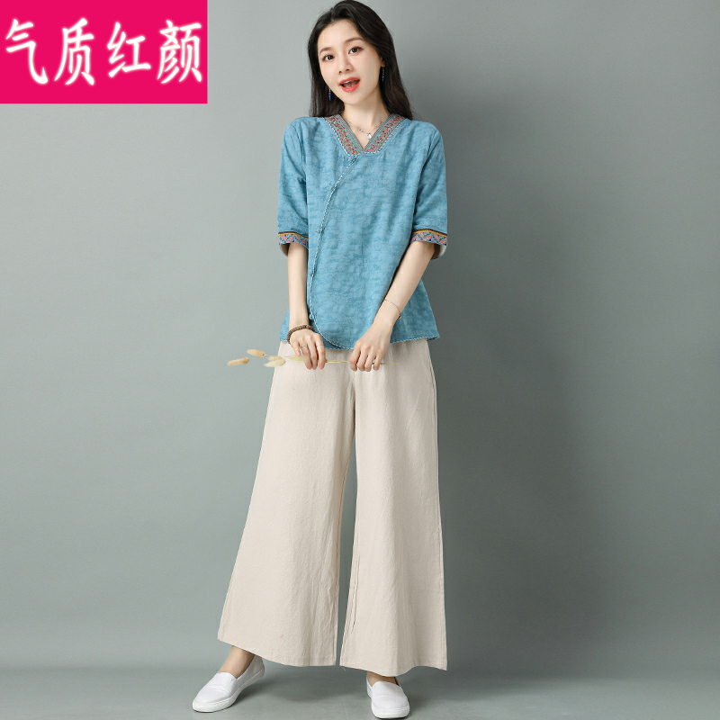 中国风禅意女装茶艺服禅修服汉服 气质红颜上衣