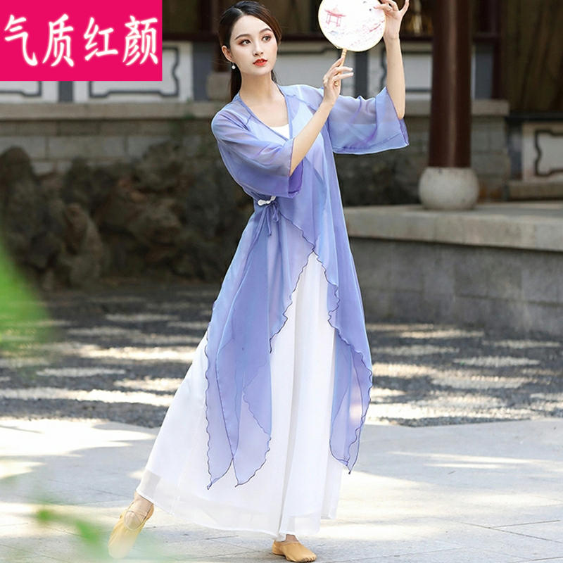 现代舞仙气飘逸古典中国风女练功服 气质红颜民族服装/舞台装