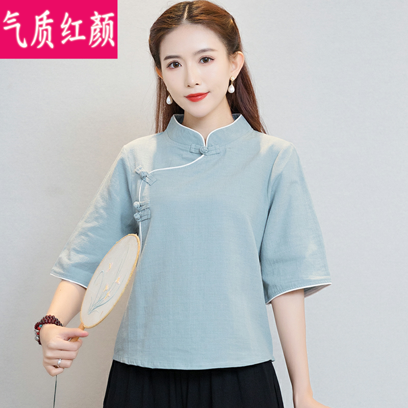 中国风禅意女装汉服夏装盘扣禅修服 气质红颜上衣