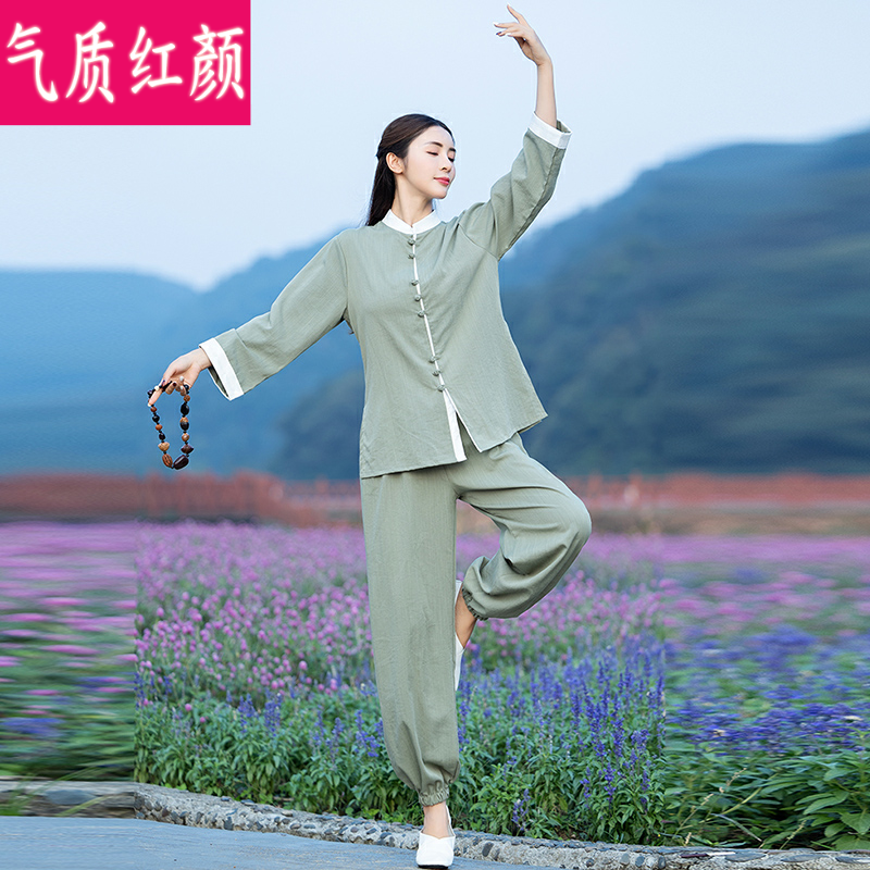 中式唐装女中国风棉麻禅意太极服 气质红颜上衣