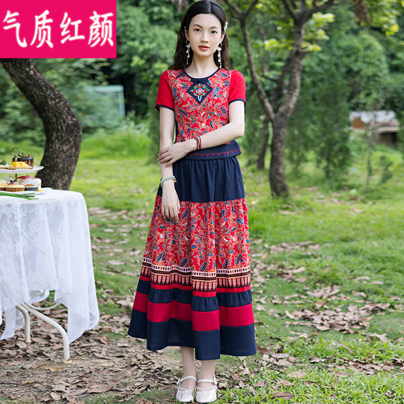 民族风大码女装中式唐装修身女上衣 气质红颜上衣