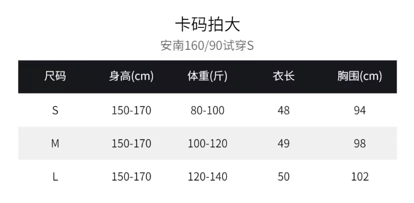 小众设计感双头拉链镂空衬衫女夏季新款翻领宽松显瘦休闲衬衣上衣