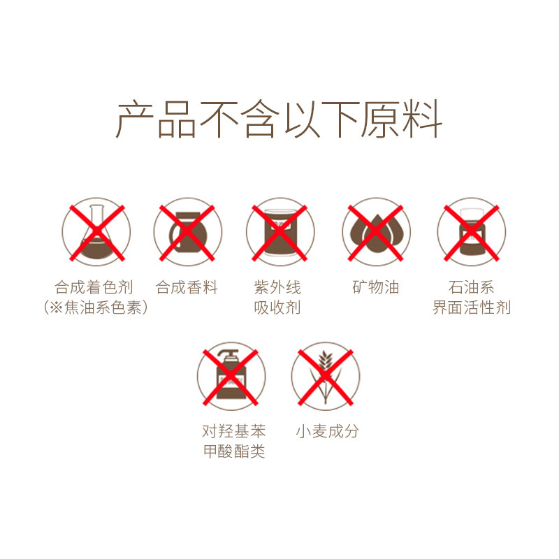 onlyminerals臻白焕颜矿物粉底散粉 ONLY MINERALS海外蜜粉/散粉