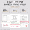OM Mineral No-Makeup Foundation Loose Powder Makeup
