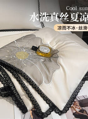 冰丝夏被空调被四件套夏季被芯天
