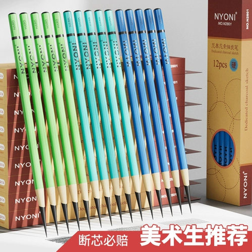 Nyoni niore Pen Pencing Pencil Tool Scroll Schurai живопись живопись живопись живопись живопись живопись Печка принадлежит мягкому углероду арт -арт Студент Специальный мягкий карандаш накапливание карандари