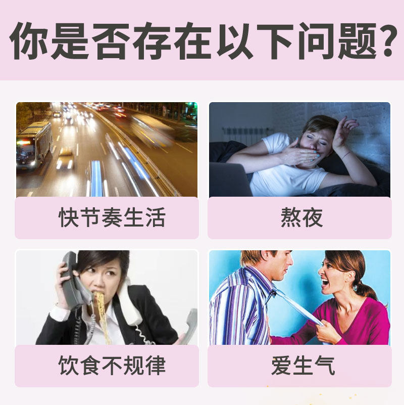 固虚丸浑身没劲四肢无力气虚体弱体寒怕冷走路发软无精打采_虎窝淘