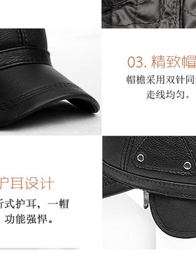 高档一级秋冬纯牛皮老人男棒球帽