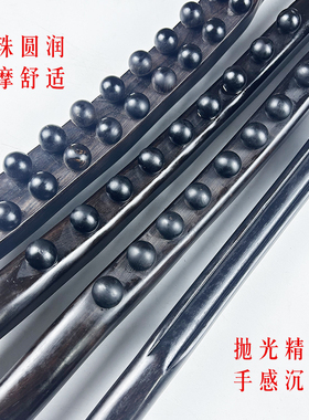 进口紫光檀木双排20珠擀筋棒赶筋