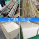 Brand new material original color peek board imported black PEEK stick