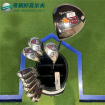 Golf club 99 into new backhand mens golf set bar R left hand full golf club