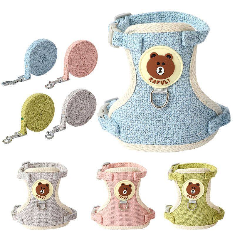 小香猪牵引绳背心式宠物猪猪透气背带宠物兔遛猪猪绳链宠物用品,淘宝优惠券,粉丝福利购,淘宝优惠卷