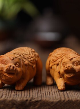 崖柏木雕刻福喜可爱猪手把玩件生肖猪工艺品汽车桌面家居玄关摆件