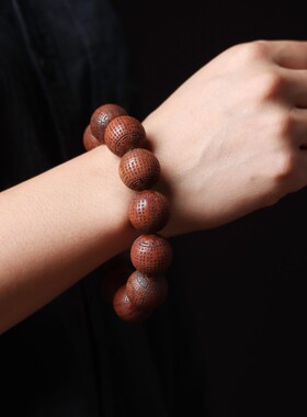 大叶黄花梨雕刻般若波罗蜜心经手串金刚经佛珠民族风手链平安车挂