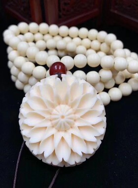 毛衣链象牙果项链太阳花吊坠男女观音吊坠象牙果情侣象牙项链饰品