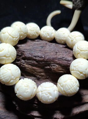 象牙果回纹珠手串开心弥勒有求必应手串2.0复古文玩佛珠男女手链