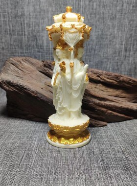 象牙果汽车摆件立西方三圣塔观音阿弥陀佛大势至菩萨神像家居供奉