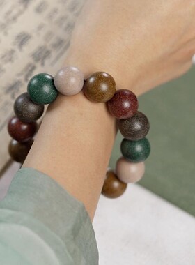 五方真气合香珠手串男宫廷古法纯手工制作十八子手持文玩佛珠念珠