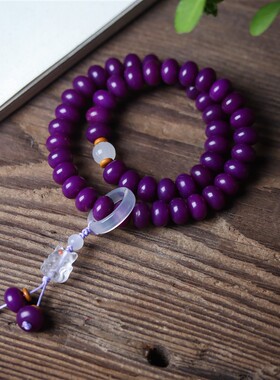 紫气东来白玉菩提双圈手串盘玩念珠紫色菩提根手持车挂男女手链子
