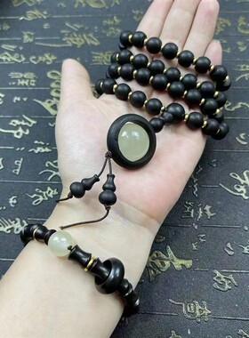 越南土沉香手串螺丝纹工艺老料佛珠沉水沉香10mm手炼男女手串佛珠