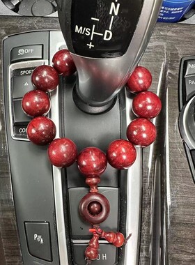 天然檀木档位佛珠保平安车用挂件车载汽车手动档自动档佛珠男女士