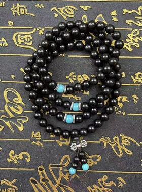 黑檀紫光檀佛珠黄花梨手串小叶紫檀文玩108颗男女手链项链