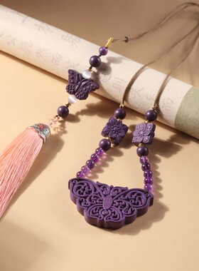 古法合香珠吊坠天然中药手串姹紫芳华手链文玩项链国风耳坠挂件