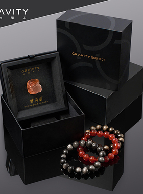 地心引力原创黑曜石水晶手串