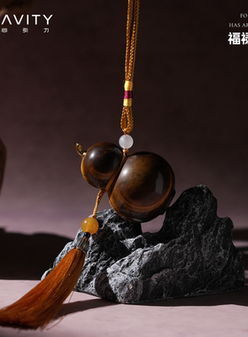 地心引力水晶葫芦摆件新年送礼