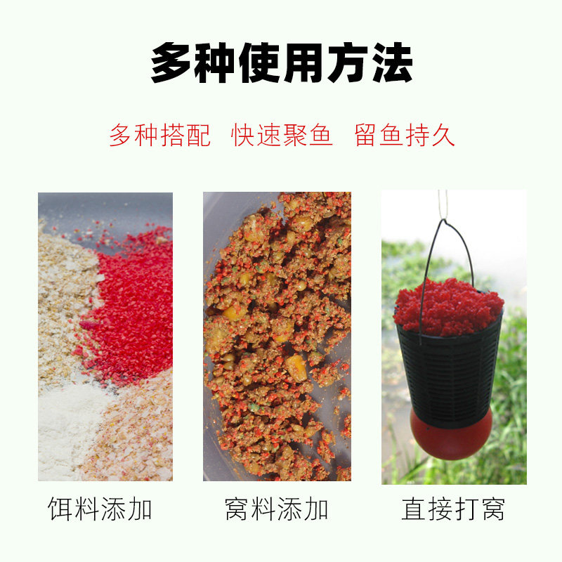 老马复合香窝料酒米打窝添加饵野钓鲫鱼鲤鱼黑坑水库发酵底窝红米,淘宝优惠券,粉丝福利购,淘宝优惠卷