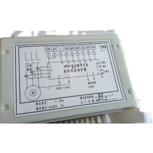 ABD8-80、315、400防爆综合保护器80A 400A 315A矿用电动机保护器 - 图3