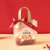 Annual Meeting Companion Gift Bags Gift Bags Kindergarten Gift Bags Happy New Year Happy New Year Happy Spring Handout Bags High-end