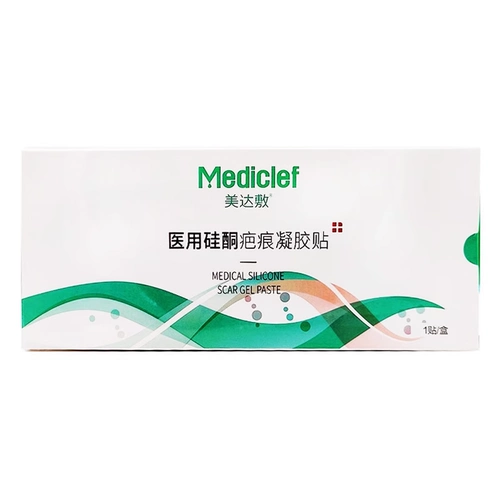 美达敷 Гель, 15см, 5см, 1 штук