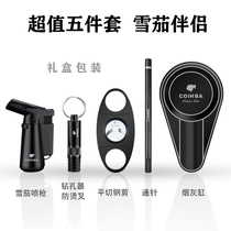 Cigar Scissors Cigar Five Tools Suit Pliers Ashtray Windproof Spray Gun Lighter special accessory for cigarette lighter