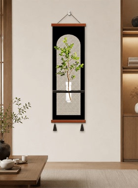 新中式茶室玄关背景墙水培绿植挂画复古轻奢餐厅卧室床头装饰壁画
