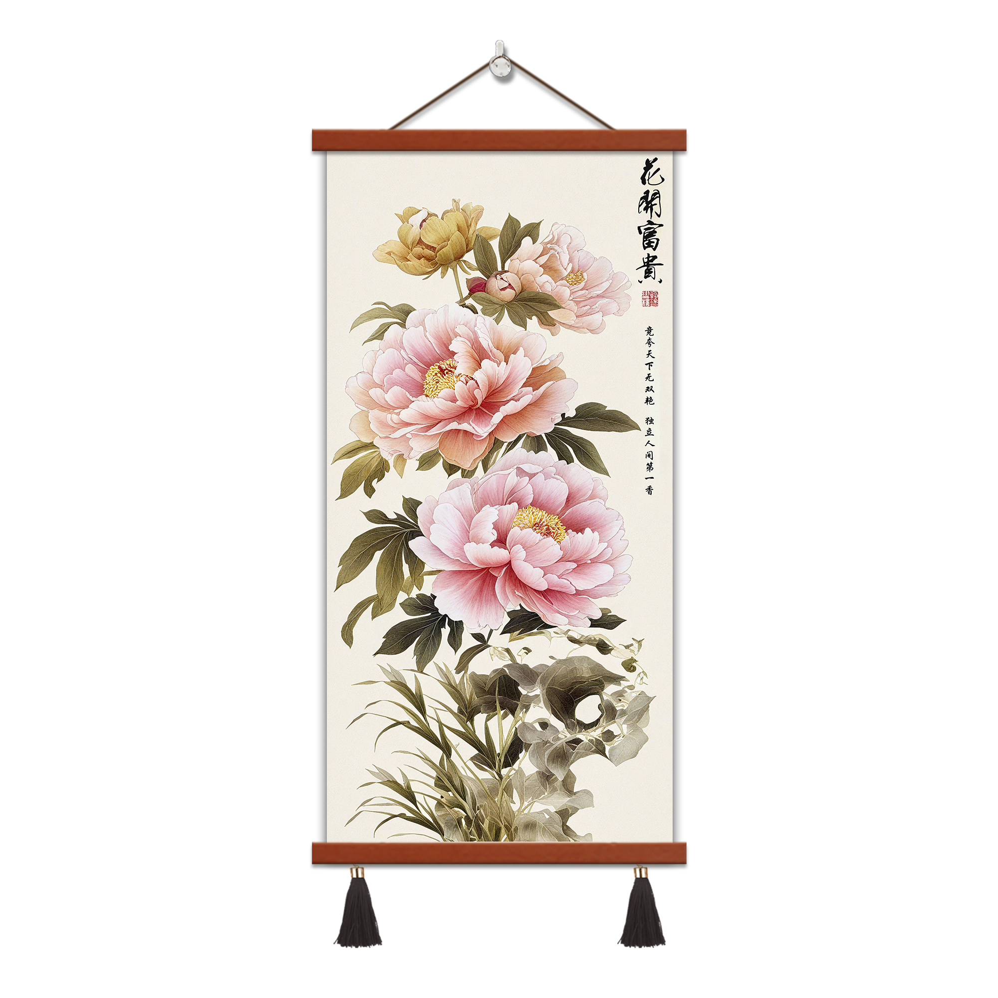 牡丹花开富贵客厅挂画书房玄关装饰画新中式布艺实木挂轴墙画壁画,淘宝优惠券,粉丝福利购,淘宝优惠卷