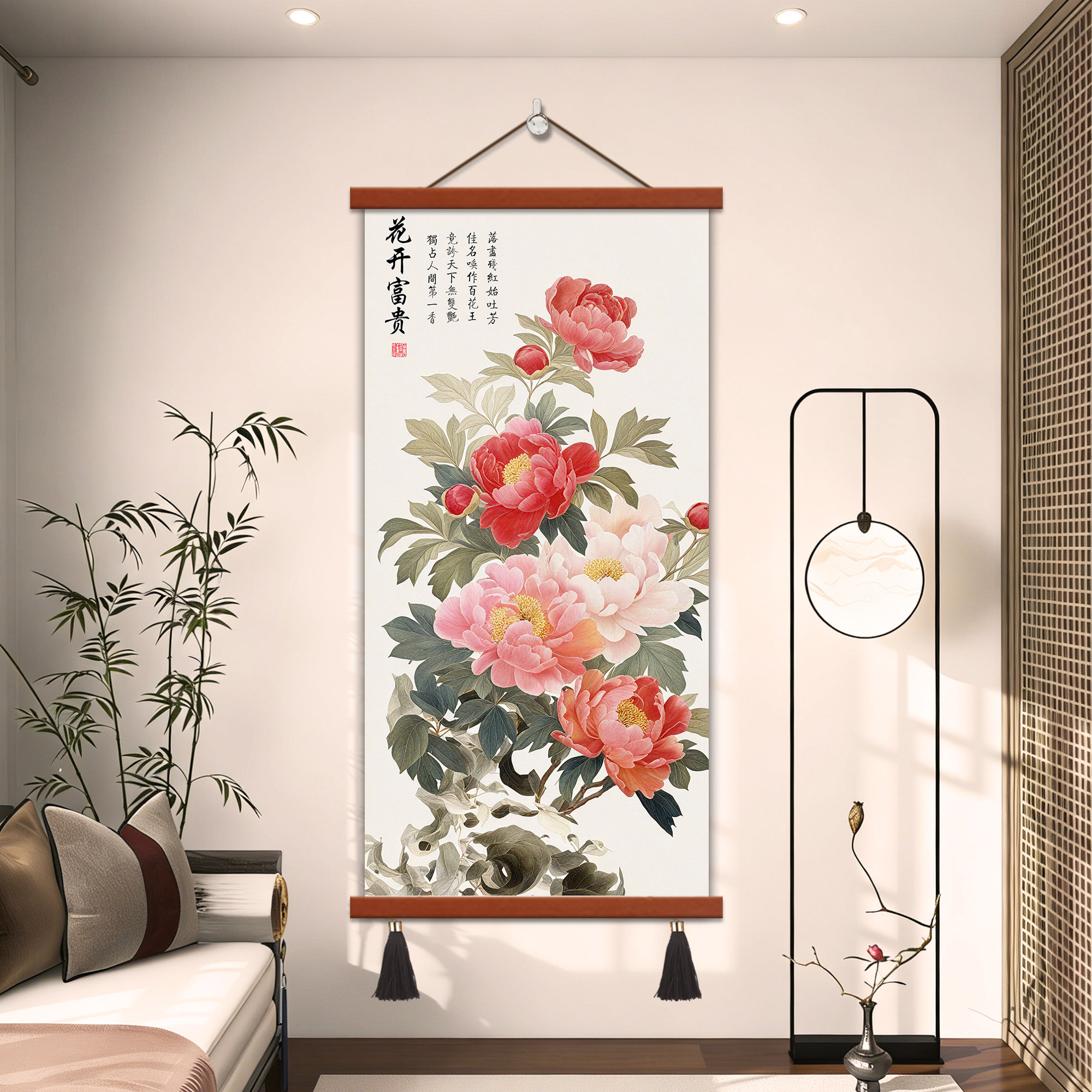 牡丹花开富贵客厅挂画书房玄关装饰画新中式布艺实木挂轴墙画壁画,淘宝优惠券,粉丝福利购,淘宝优惠卷