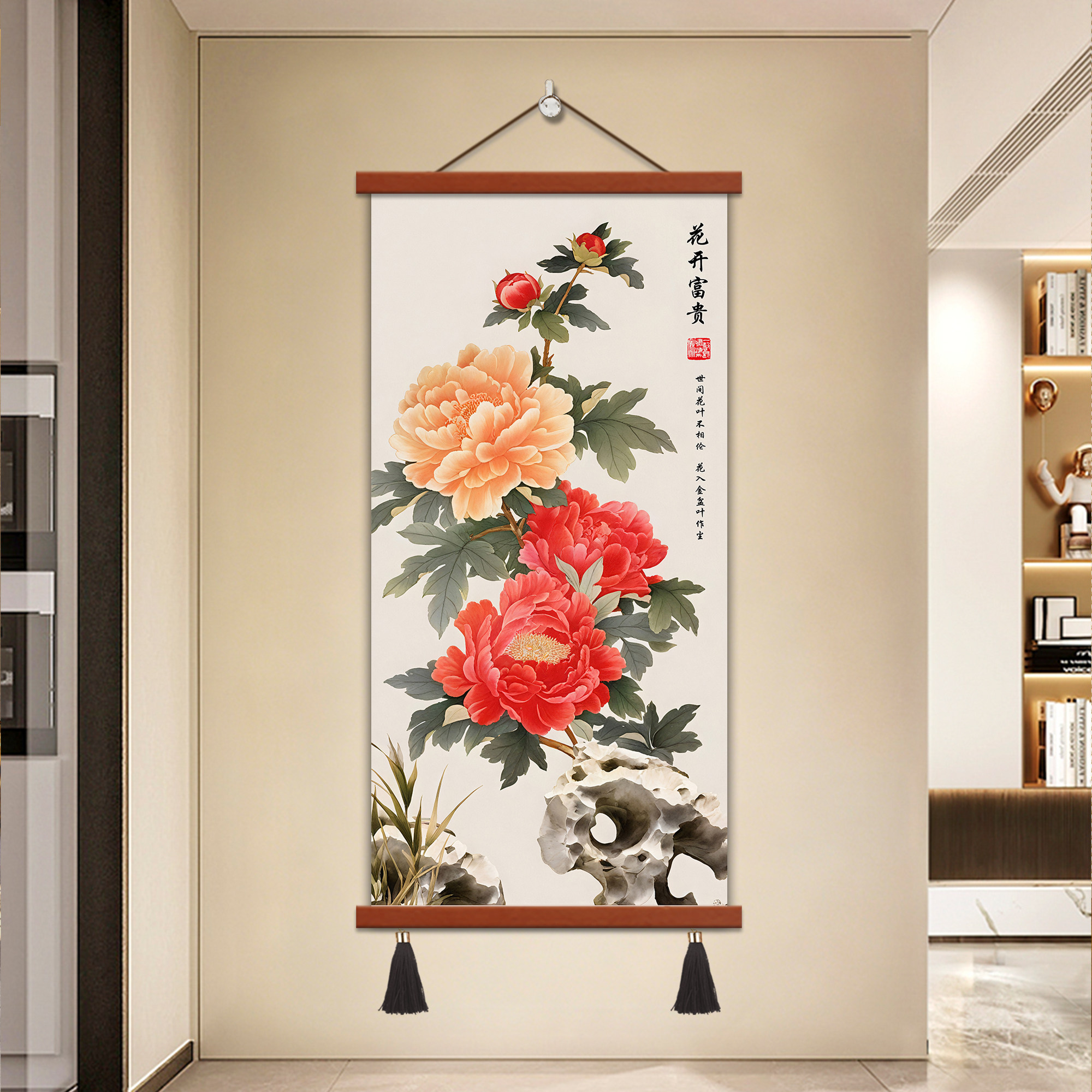 牡丹花开富贵客厅挂画书房玄关装饰画新中式布艺实木挂轴墙画壁画,淘宝优惠券,粉丝福利购,淘宝优惠卷