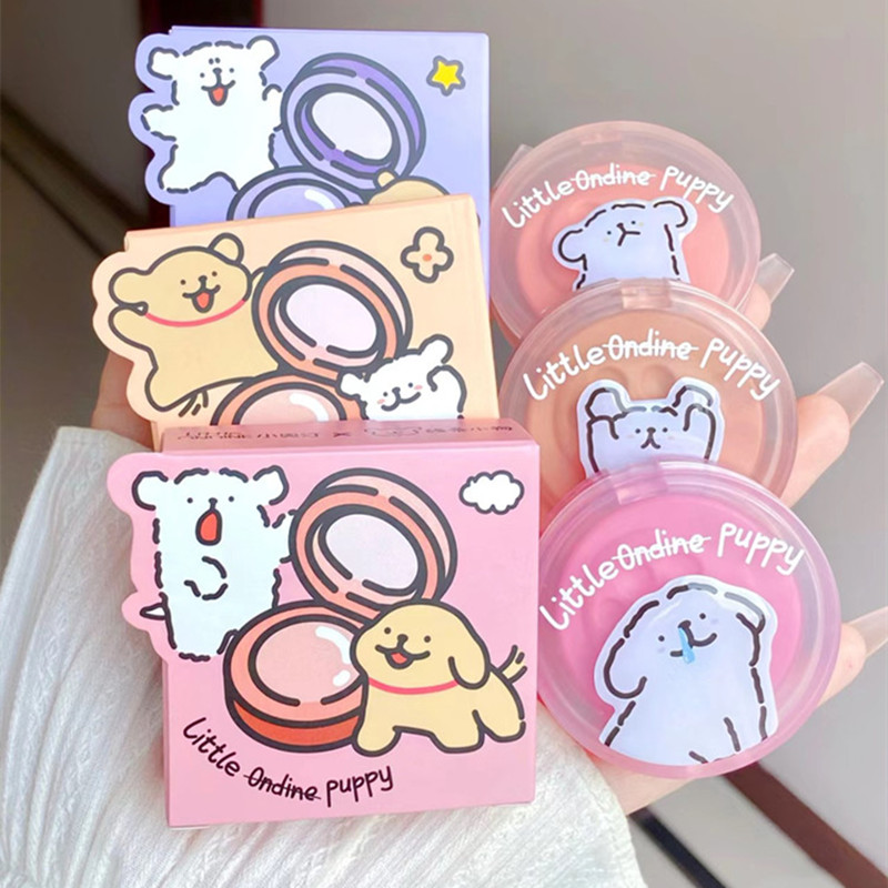 小奥汀线条小狗联名限定礼盒送女朋友礼物卧蚕笔眼线笔高光腮红女,淘宝优惠券,粉丝福利购,淘宝优惠卷